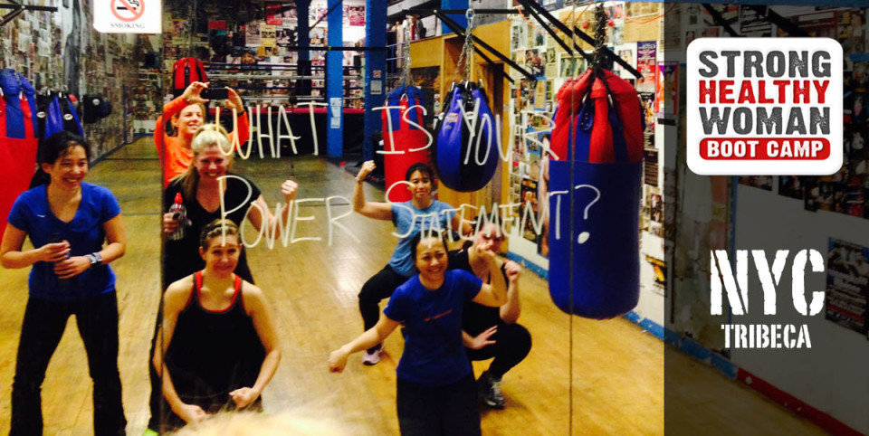 power statement tribeca boot camp for moms